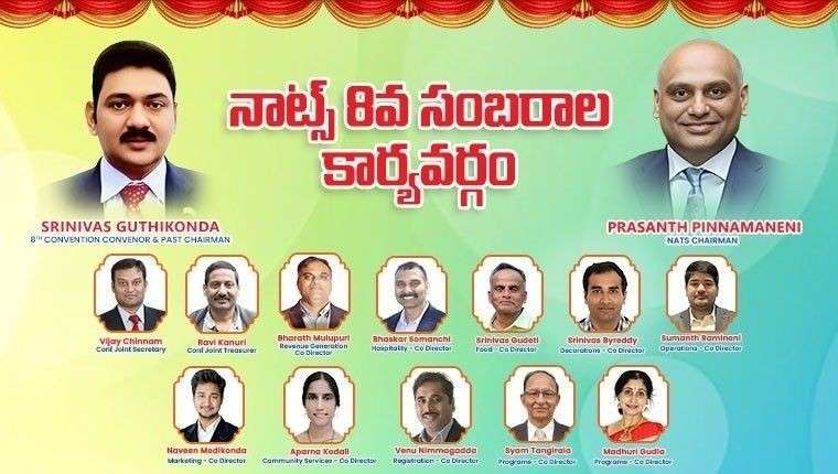 NATS Co-Directors NATS Co-Directors